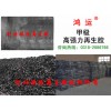甲級超細輪胎再生膠模壓型橡膠制品專用