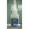 英國(guó)厚泰HOLDTITE瞬間膠