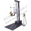 質(zhì)量保證可程式跌落試驗(yàn)機(jī) 非標(biāo)跌落試驗(yàn)儀器標(biāo)準(zhǔn)