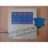 二氧化硫泄漏報(bào)警器 spc-2000四平電氣