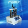 湖南瀏陽(yáng)紙箱耐破測(cè)試儀