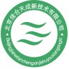 北京供應聚合物修補砂漿，最便宜的聚合物修補砂漿