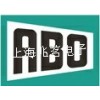 上海兆茗電子科技優(yōu)價供應 A BRICKWEDDE氣動工具