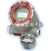 上海兆茗電子科技優(yōu)價(jià)供應(yīng) ACE GIKEN液體噴射設(shè)備