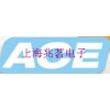 上海兆茗電子科技優價供應 ACE MPDFER避震器