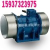 給料機專用YZO-16-4 臥式交流異步振動電機報價 參數(shù)表