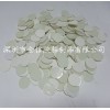 《五金專用可移雙面膠粒/公司/五金專用可移雙面膠粒/評價/》