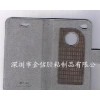 公司主營《魔力背膠，魔術背膠》展示《魔力貼，魔術貼》
