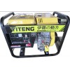 3KW柴油發(fā)電機(jī)|電啟動(dòng)柴油發(fā)電機(jī)