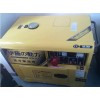 5KW 靜音柴油發(fā)電機(jī)|伊藤柴油發(fā)電機(jī)