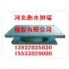 勐?？h鉛芯隔震橡膠支座、鐵路橋梁隔震橡膠支座kz系列專業(yè)銷售