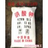 供應(yīng)工業(yè)硝酸鉀