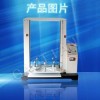 紙箱壓縮測(cè)試儀價(jià)格