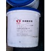 現(xiàn)貨供應(yīng)焦磷酸亞錫