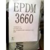 供應(yīng)EPDM:J-0050、J-3080、J-2070