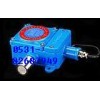 進(jìn)口傳感器-“液氨濃度報警器”NH3濃度報警器