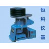 哈氏可磨指數(shù)測定儀-煤炭檢測