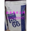 供應Vydyne R533 高剛性、高強度首諾PA66
