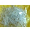 GPPS (通用級聚苯乙烯)
