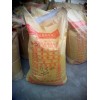 長(zhǎng)治 晉城 朔州 支座灌漿料/灌漿料廠家/環(huán)氧樹脂灌漿料
