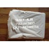 聚四氟乙烯濾網(wǎng)報價-聚四氟乙烯濾布價格-聚四氟乙烯篩網(wǎng)廠家