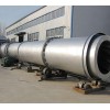 F715東昌瑞元粉煤灰烘干機揮不去那萬縷情牽