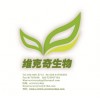 大量供應3, 6′-二芥子酰基蔗糖中藥對照品