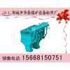 SKT型系列跳汰機