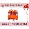 濃縮旋流器組