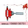 GUD堆煤傳感器，堆煤傳感器