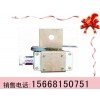 GSH5速度傳感器，GSC200智能型速度傳感器批發(fā)