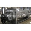 雙槳葉干燥機(jī)中國(guó)領(lǐng)先干燥設(shè)備供應(yīng)商