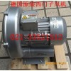 西門子風機，SIEMENS風機