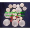 湍球,pp空心浮球，塑料浮球
