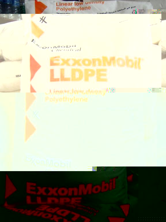 LLDPE (線性聚乙烯)
