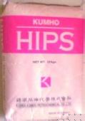 9003-53-6聚苯乙稀HIPS