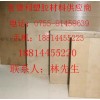 PEEK_PEEK圖片>PEEK廠家>PEEK價格