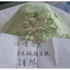 廠價(jià)直銷(xiāo) 絮凝劑 七水 禁發(fā) 硫酸亞鐵