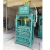 塑料打包機、塑料壓縮打包機、薄膜壓縮打包機、液壓打包機