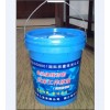 供應JD-2切割液 廠家供應 優(yōu)質(zhì)型乳化液 18L或200L
