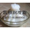 微電機(jī)軸承潤滑脂
