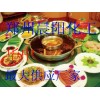 晨陽酥皮油、面粉改良劑酥皮油