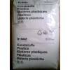 B36FN.薄膜料，PA6 B36FN*B36FN，吹膜級