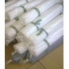PP焊條-直銷德國(guó)PP焊條、臺(tái)灣PP焊條