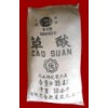 廠家直銷(xiāo)福建邵武產(chǎn)99.5%草酸  廣西南寧草酸