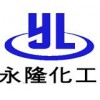 丙烯酸樹(shù)脂