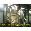 高技術：HEC纖維素烘干機，羥乙基纖維素干燥機
