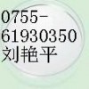 廠家現貨供應3、3-二苯基丙酸
