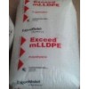 供應MLLDPE:1018CA、3518CB、2018CA