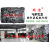 根據超細胎頂再生膠技術指標生產的擠出型橡膠制品